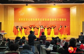 麥積區文化館首期免費聲樂培訓班圓滿落幕，匯報演出彰顯公共文化服務新成果