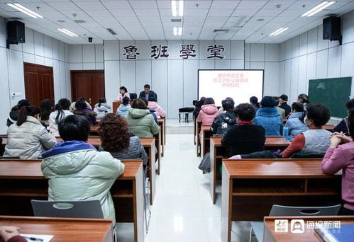 歌聲傳情，藝術(shù)潤心——滕州市總工會(huì)職工聲樂公益培訓(xùn)開課啦