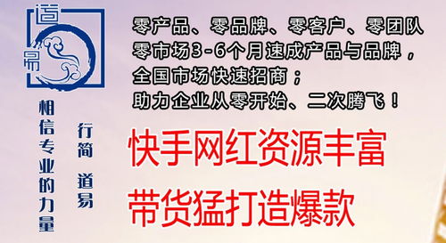 德陽品牌營銷策劃公司深度解讀 什么是真正的市場營銷策劃